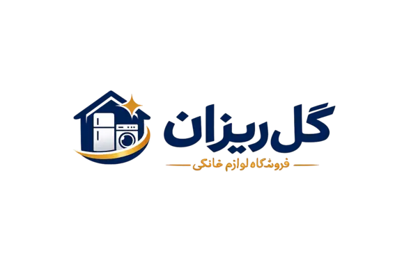 لوازم خانگی گلریزان
